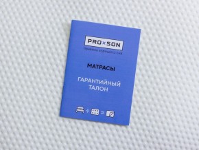PROxSON Матрас Медвежонок (Print) 90x160 в Ханты-Мансийске - hanty-mansiysk.ok-mebel.com | фото 12