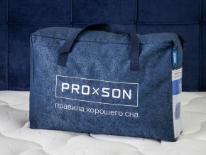 PROxSON Подушка Air (Ткань Трикотаж) 41x61 в Ханты-Мансийске - hanty-mansiysk.ok-mebel.com | фото 11