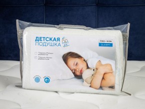 PROxSON Подушка Кроха (Ткань Трикотаж) 39x24 в Ханты-Мансийске - hanty-mansiysk.ok-mebel.com | фото 11