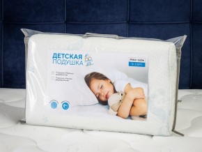 PROxSON Подушка Малыш (Ткань Трикотаж) 49x29 в Ханты-Мансийске - hanty-mansiysk.ok-mebel.com | фото 11