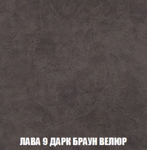 Пуф Кристалл (ткань до 300) НПБ в Ханты-Мансийске - hanty-mansiysk.ok-mebel.com | фото 28
