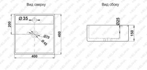 Раковина MELANA MLN-7063B в Ханты-Мансийске - hanty-mansiysk.ok-mebel.com | фото 2