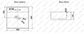 Раковина MELANA MLN-7063D в Ханты-Мансийске - hanty-mansiysk.ok-mebel.com | фото 2