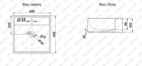 Раковина MELANA MLN-7657 в Ханты-Мансийске - hanty-mansiysk.ok-mebel.com | фото 2