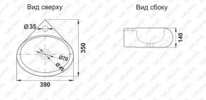 Раковина MELANA MLN-E604 в Ханты-Мансийске - hanty-mansiysk.ok-mebel.com | фото 2