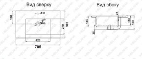 Раковина MELANA MLN-R70 в Ханты-Мансийске - hanty-mansiysk.ok-mebel.com | фото 2