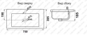 Раковина MELANA MLN-S75 (9393) в Ханты-Мансийске - hanty-mansiysk.ok-mebel.com | фото 2