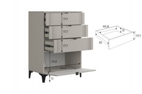 РИЧ Гостиная (модульная) кашемир в Ханты-Мансийске - hanty-mansiysk.ok-mebel.com | фото 6