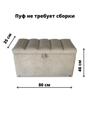 Банкетка 111 в Ханты-Мансийске - hanty-mansiysk.ok-mebel.com | фото 2