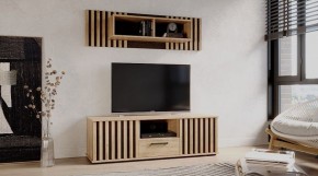 РОНИ Гостиная в Ханты-Мансийске - hanty-mansiysk.ok-mebel.com | фото
