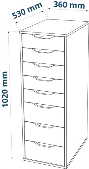 S01415 Ингар 8 комод 36x102x53, серо-бирюзовый в Ханты-Мансийске - hanty-mansiysk.ok-mebel.com | фото