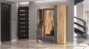 САБРИНА Прихожая в Ханты-Мансийске - hanty-mansiysk.ok-mebel.com | фото