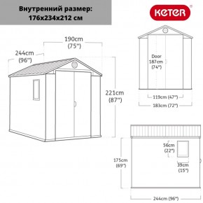 Сарай Дарвин 6х8 (Darwin 6х8) в Ханты-Мансийске - hanty-mansiysk.ok-mebel.com | фото 3