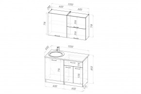 ШЕЛЛИ Кухонный гарнитур Лайт 1200 мм в Ханты-Мансийске - hanty-mansiysk.ok-mebel.com | фото 2