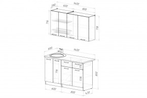 ШЕЛЛИ Кухонный гарнитур Медиум 1400 мм в Ханты-Мансийске - hanty-mansiysk.ok-mebel.com | фото 2