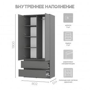 Шкаф 2-х створчатый Симпл ШК-03 (графит) в Ханты-Мансийске - hanty-mansiysk.ok-mebel.com | фото 5