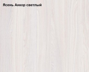 Шкаф 3-х дверный Ольга-1Н для одежды и белья в Ханты-Мансийске - hanty-mansiysk.ok-mebel.com | фото 2