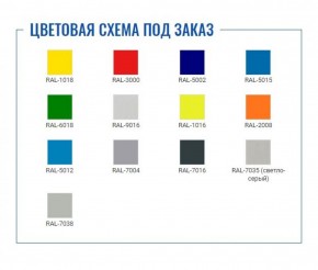 Шкаф AM 1845 в Ханты-Мансийске - hanty-mansiysk.ok-mebel.com | фото 2