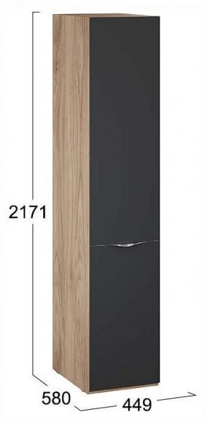 Шкаф для белья Глосс СМ-319.07.001 в Ханты-Мансийске - hanty-mansiysk.ok-mebel.com | фото 4