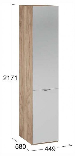 Шкаф для белья Глосс СМ-319.07.002 в Ханты-Мансийске - hanty-mansiysk.ok-mebel.com | фото 4