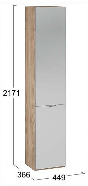 Шкаф для белья Глосс СМ-319.07.012 в Ханты-Мансийске - hanty-mansiysk.ok-mebel.com | фото 4