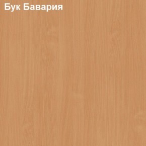 Шкаф для документов с нижними дверями Логика Л-9.3 в Ханты-Мансийске - hanty-mansiysk.ok-mebel.com | фото 3