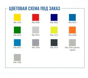 Шкаф для раздевалок Стандарт LS-21 в Ханты-Мансийске - hanty-mansiysk.ok-mebel.com | фото 2