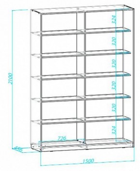 Шкаф книжный Мама в Ханты-Мансийске - hanty-mansiysk.ok-mebel.com | фото 5