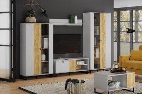 Шкаф комбинированный НМ 014.57 "Бруно" в Ханты-Мансийске - hanty-mansiysk.ok-mebel.com | фото 3