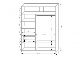 Шкаф-купе 1500 серии NEW CLASSIC K2+K2+B2+PL2(2 ящика+1 штанга+1 полка) профиль «Капучино» в Ханты-Мансийске - hanty-mansiysk.ok-mebel.com | фото 3