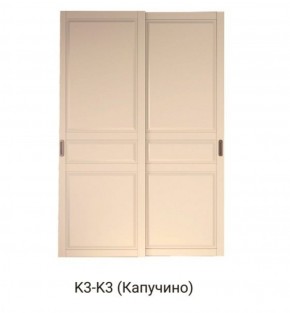 Шкаф-купе 1700 серии NEW CLASSIC K4+K4+B2+PL4 (2 ящика+F обр. штанга) профиль «Капучино» в Ханты-Мансийске - hanty-mansiysk.ok-mebel.com | фото 12