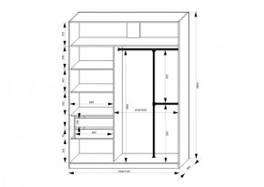 Шкаф-купе 1700 серии NEW CLASSIC K4+K4+B2+PL4 (2 ящика+F обр. штанга) профиль «Капучино» в Ханты-Мансийске - hanty-mansiysk.ok-mebel.com | фото 3