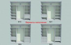 Шкаф-купе 1950 серии SILVER S3+S1+S3Z B22+PL2 (по 2 ящика лев/прав+1штанга+1 полка) профиль «Серебро» в Ханты-Мансийске - hanty-mansiysk.ok-mebel.com | фото 5