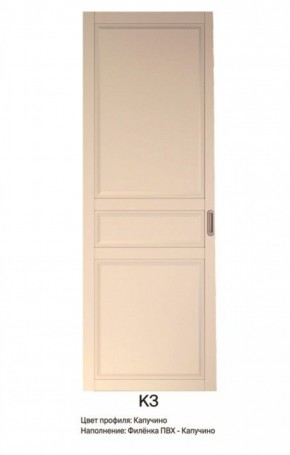 Шкаф-купе 2450 серии NEW CLASSIC K6Z+K1+K6+B22+PL1 (по 2 ящика лев/прав+1 штанга) профиль «Капучино» в Ханты-Мансийске - hanty-mansiysk.ok-mebel.com | фото 10