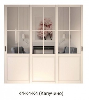 Шкаф-купе 2450 серии NEW CLASSIC K6Z+K1+K6+B22+PL1 (по 2 ящика лев/прав+1 штанга) профиль «Капучино» в Ханты-Мансийске - hanty-mansiysk.ok-mebel.com | фото 16