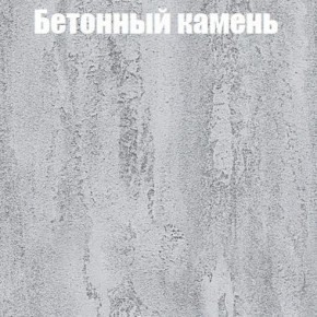 Шкаф-купе Бассо 1.0 (Дуб Крафт серый/Бетонный камень) 2 двери ЛДСП 1 зеркальная вставка в Ханты-Мансийске - hanty-mansiysk.ok-mebel.com | фото 3