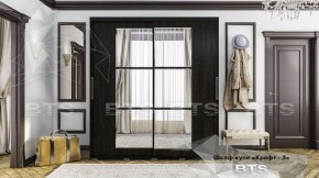 Шкаф-купе Крафт-3 в Ханты-Мансийске - hanty-mansiysk.ok-mebel.com | фото 1