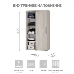 Шкаф-купе ШКК-11 (ясень белый) в Ханты-Мансийске - hanty-mansiysk.ok-mebel.com | фото 5