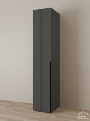 Шкаф Linnea MHR-1-4 2050х400х510 (Графит-М 11.1.25) в Ханты-Мансийске - hanty-mansiysk.ok-mebel.com | фото