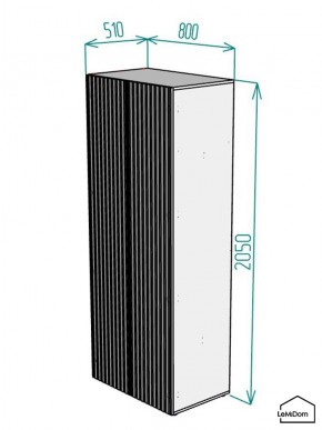 Шкаф Linnea MHR-2PO-2 2050х800х510 (Белый-М 11.1.2) в Ханты-Мансийске - hanty-mansiysk.ok-mebel.com | фото 2