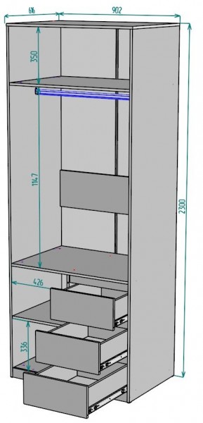 Шкаф Мальта H192 в Ханты-Мансийске - hanty-mansiysk.ok-mebel.com | фото 2