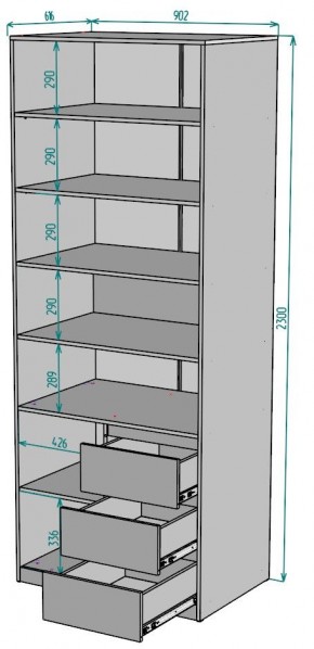 Шкаф Мальта H194 в Ханты-Мансийске - hanty-mansiysk.ok-mebel.com | фото 2