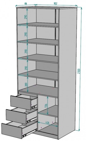 Шкаф Мальта H195 в Ханты-Мансийске - hanty-mansiysk.ok-mebel.com | фото 2