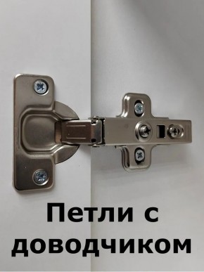 Шкаф навесной для ванной MH24-MA 450х960 (Белый-М 10.1.1) Белый глянец в Ханты-Мансийске - hanty-mansiysk.ok-mebel.com | фото 6