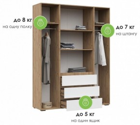 Шкаф платяной Элла в Ханты-Мансийске - hanty-mansiysk.ok-mebel.com | фото 8
