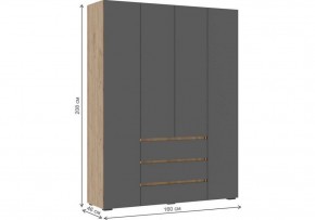 Шкаф платяной Элла в Ханты-Мансийске - hanty-mansiysk.ok-mebel.com | фото 3
