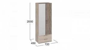 Шкаф платяной Марта в Ханты-Мансийске - hanty-mansiysk.ok-mebel.com | фото 3