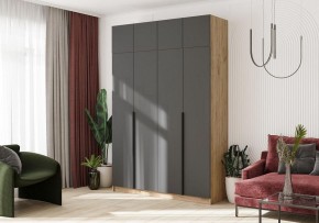 Шкаф платяной Широн в Ханты-Мансийске - hanty-mansiysk.ok-mebel.com | фото 5