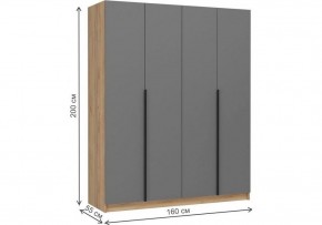 Шкаф платяной Широн в Ханты-Мансийске - hanty-mansiysk.ok-mebel.com | фото 6