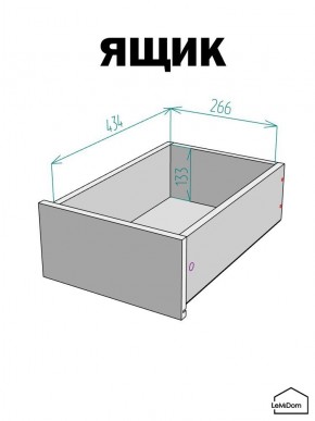 Шкаф с антресолью Linnea MHR-1A-4 2450х400х510 (Белый-М 11.1.2) в Ханты-Мансийске - hanty-mansiysk.ok-mebel.com | фото 4